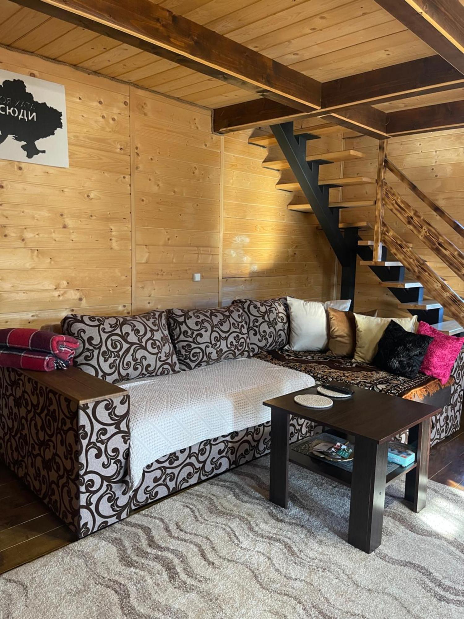 Карпатський Котедж Karpatian Cottage Vorokhta Luaran gambar